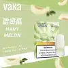 VAKA一代通用煙彈