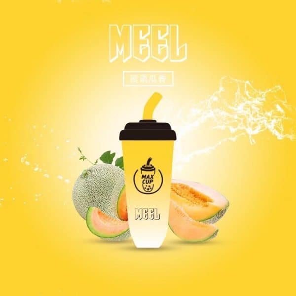 MEEL奶茶杯拋棄式6000口