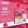 VAKA一代通用煙彈