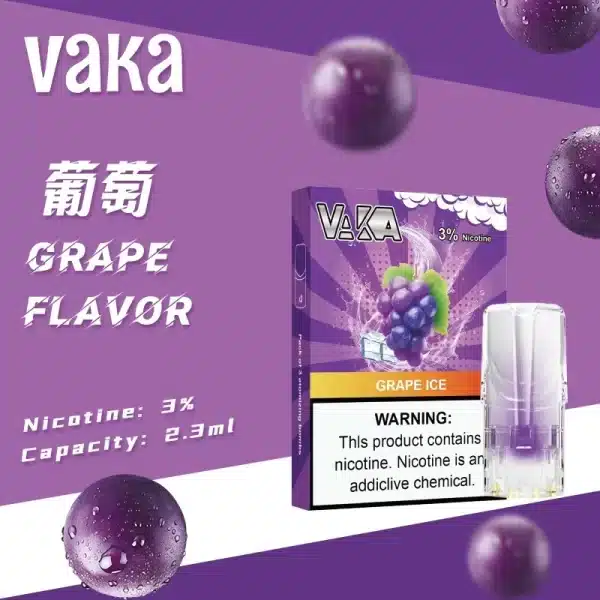 VAKA一代通用煙彈