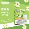 VAKA一代通用煙彈