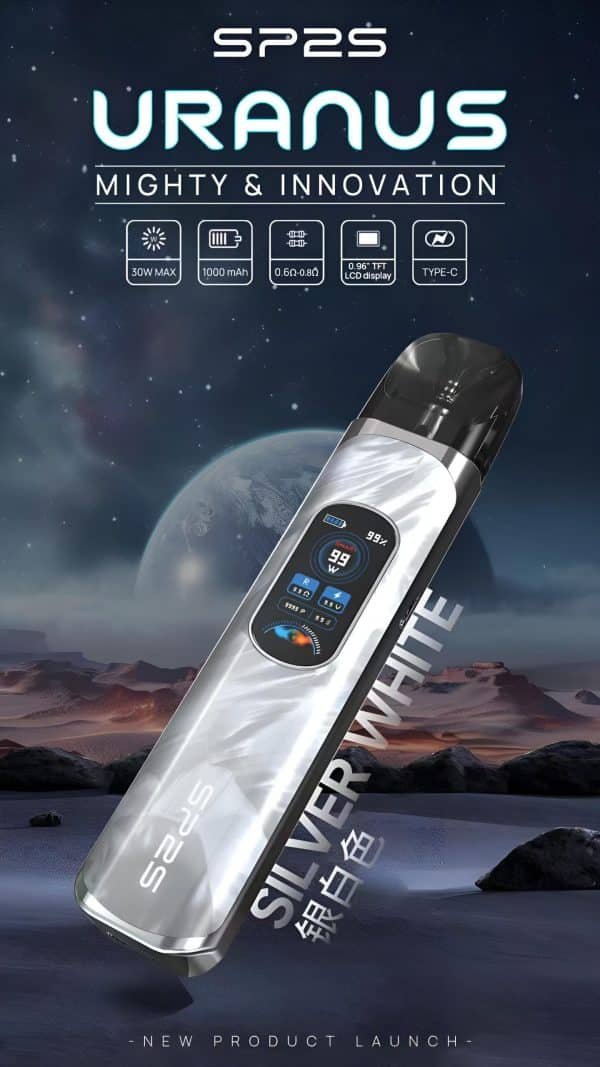 SP2S註油主機大煙主機