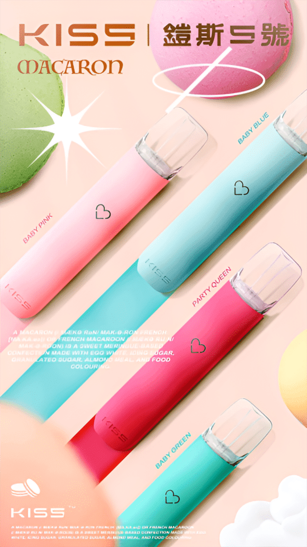 KIS5凱斯一代主機