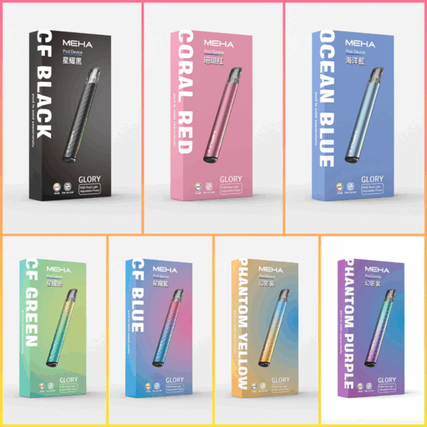 MEHA魅嗨一代主機