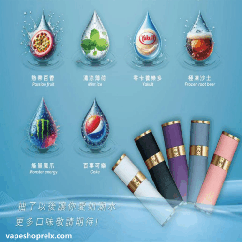 SP2S拋棄式7000口<br>[買五送一]