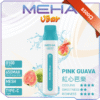 MEHA VBar小白條拋棄式8500口