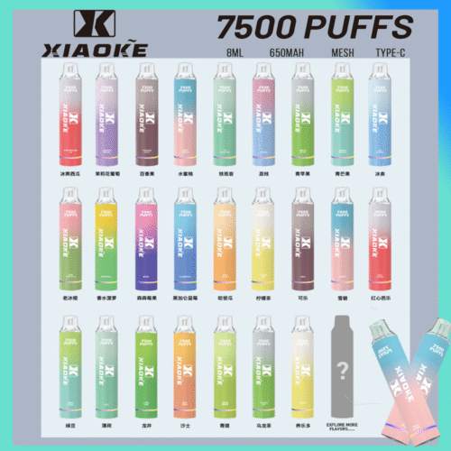 SP2S拋棄式7000口<br>[買五送一]