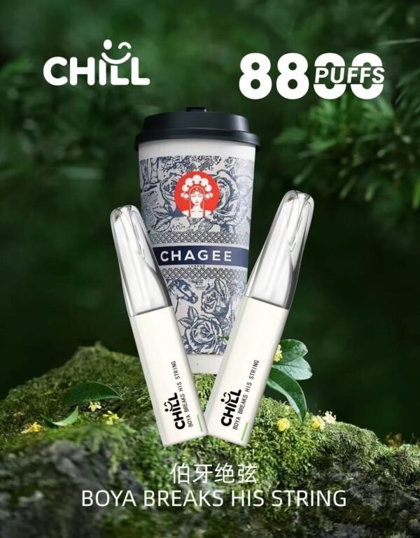 CHILL拋棄式8800口<br>[買十五隻送一隻]