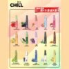 CHILL拋棄式8800口<br>[買十五隻送一隻]