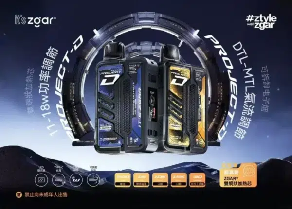 Zgar冰熊卡帶拋棄式15000口<br>[買三送主機]