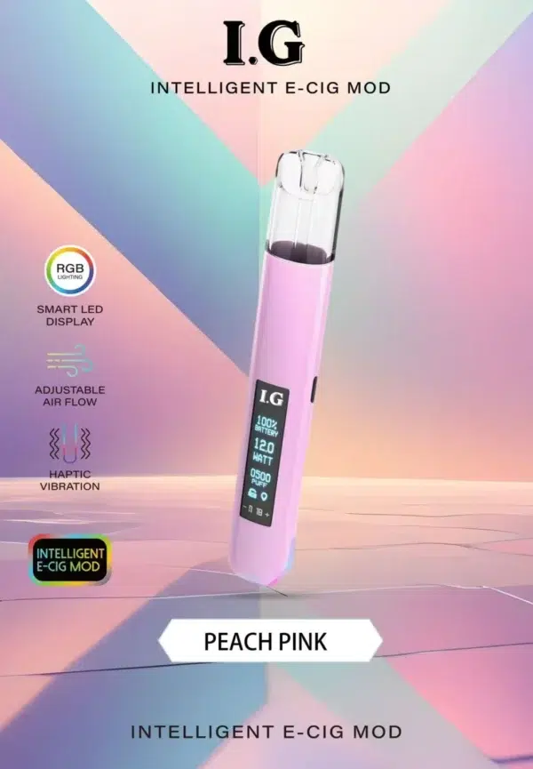 I.G主機高質感一代通用主機